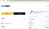 THANK4U coupon verification screenshot