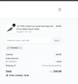 THANK4U coupon verification screenshot
