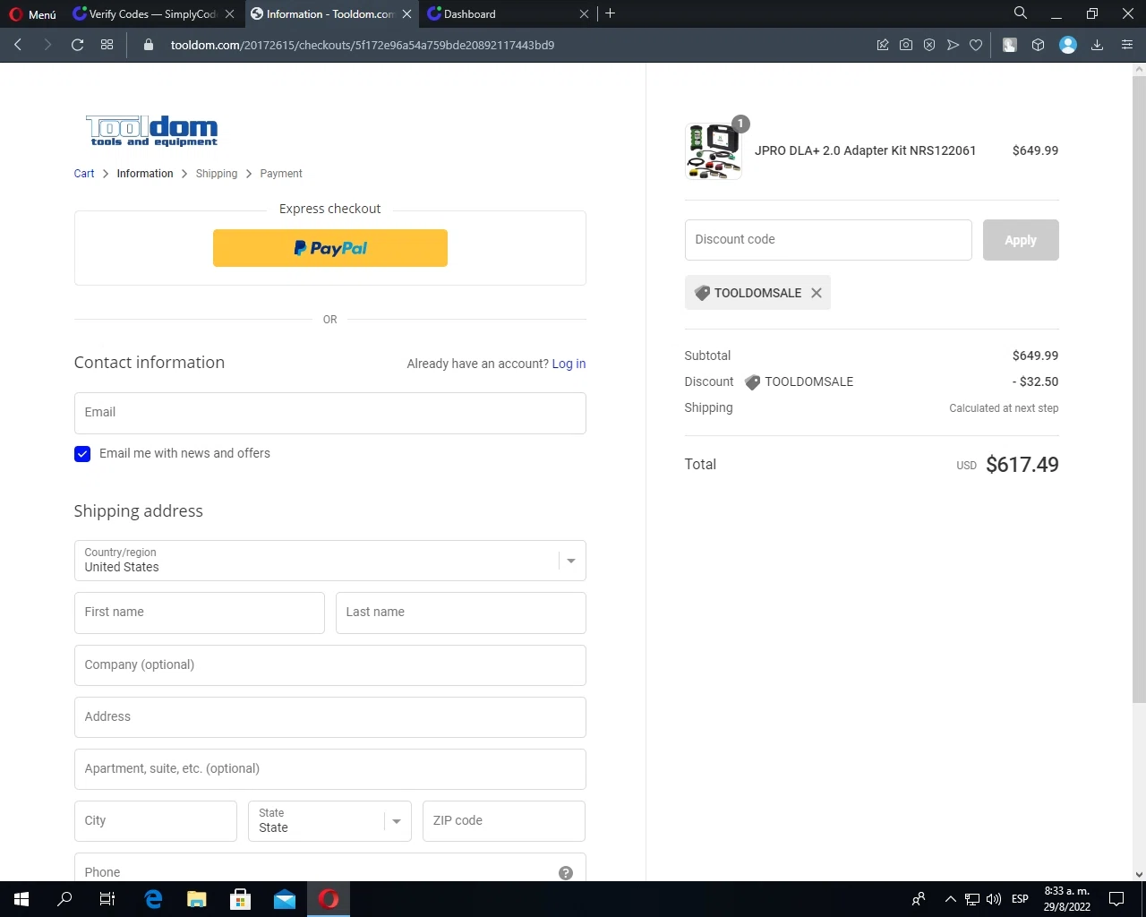 where to use Tread Quarters promo code box