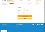 EMF20 coupon verification screenshot
