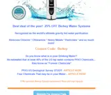 BERKEY coupon verification screenshot