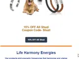 Shuzi coupon verification screenshot
