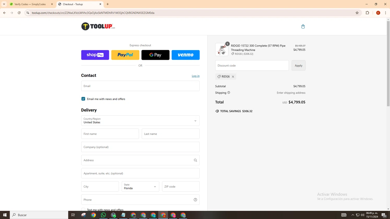 where to use Toolup.com promo code box