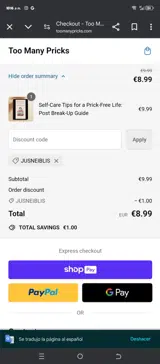 JUSNEIBLIS coupon verification screenshot