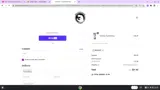 BRUSH20 coupon verification screenshot