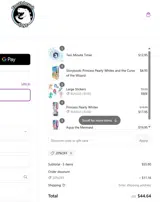 20%OFF coupon verification screenshot