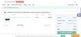 WILDLY10 coupon verification screenshot