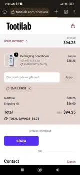 EMAILFIRST coupon verification screenshot