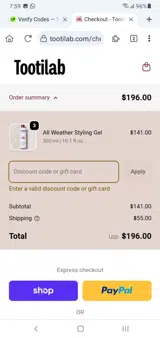CURLANDRO coupon verification screenshot