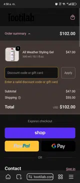LASTCHANCEBF coupon verification screenshot