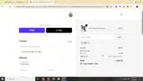 XMAS coupon verification screenshot