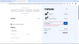 BVPR73WW coupon verification screenshot
