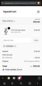 topeak50 coupon verification screenshot