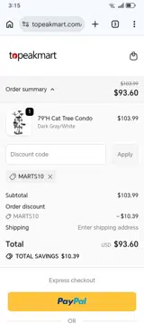 marts10 coupon verification screenshot