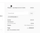 cutstealgain coupon verification screenshot