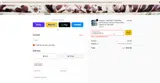 UPHOLSTERY10 coupon verification screenshot