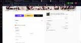 AUGUST25 coupon verification screenshot