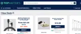 EXTRA coupon verification screenshot