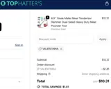 VALENTINHA coupon verification screenshot