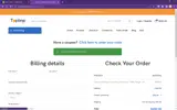 promovip coupon verification screenshot