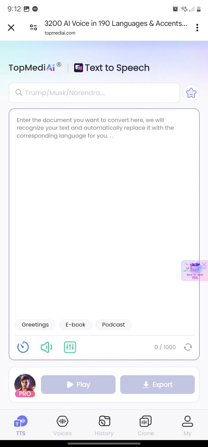 TopMediai checkout page showing TopMediai coupon code box | Screenshot taken by SimplyCodes community member on Feb 10, 2025