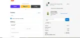 TREAT coupon verification screenshot