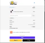 VIRUS coupon verification screenshot