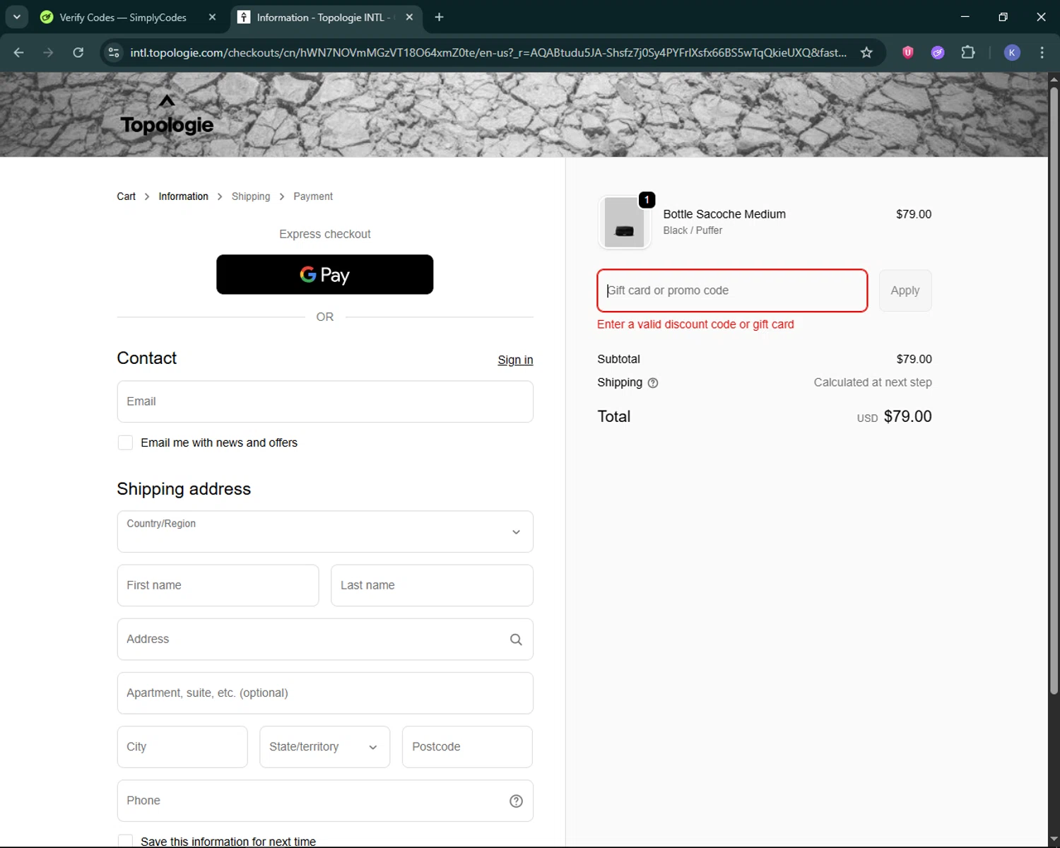 Topologie discount code screenshot showing code welcome-10 applied at Topologie checkout page. Uploaded by SimplyCodes community member KevLapage on Jan 8, 2026