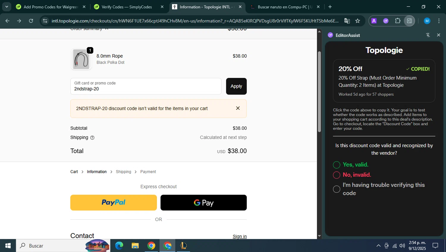 Topologie checkout page showing Topologie discount code box | Screenshot taken by SimplyCodes community member on Dec 9, 2025