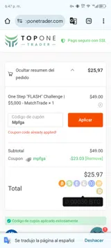 MPFGA coupon verification screenshot