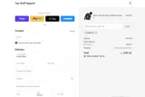 Email10 coupon verification screenshot