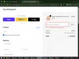 BF25 coupon verification screenshot