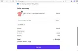 JULY20 coupon verification screenshot