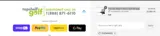 2Q3N4WGQ coupon verification screenshot