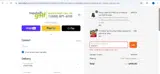 SC4FIFTY coupon verification screenshot