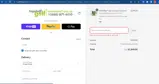 BP8SMT2V coupon verification screenshot