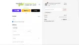 WELCOME5 coupon verification screenshot