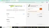 5L3L9L3Z coupon verification screenshot