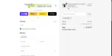 WELCOME5 coupon verification screenshot