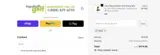 FALL5 coupon verification screenshot
