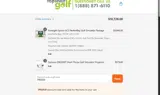 PRGR30 coupon verification screenshot