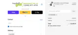 HHKW8NK2 coupon verification screenshot