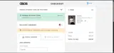 WELCOME coupon verification screenshot