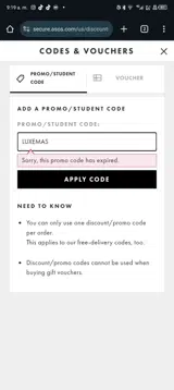 LUXEMAS coupon verification screenshot