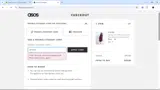 Topshop coupon verification screenshot
