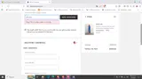 Topshop coupon verification screenshot
