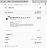 vday10 coupon verification screenshot
