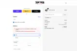 TopTierPrintLab coupon verification screenshot