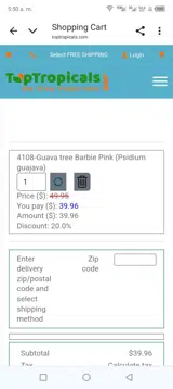 GUAVA2025 coupon verification screenshot