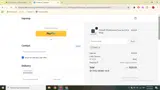 GOLD coupon verification screenshot